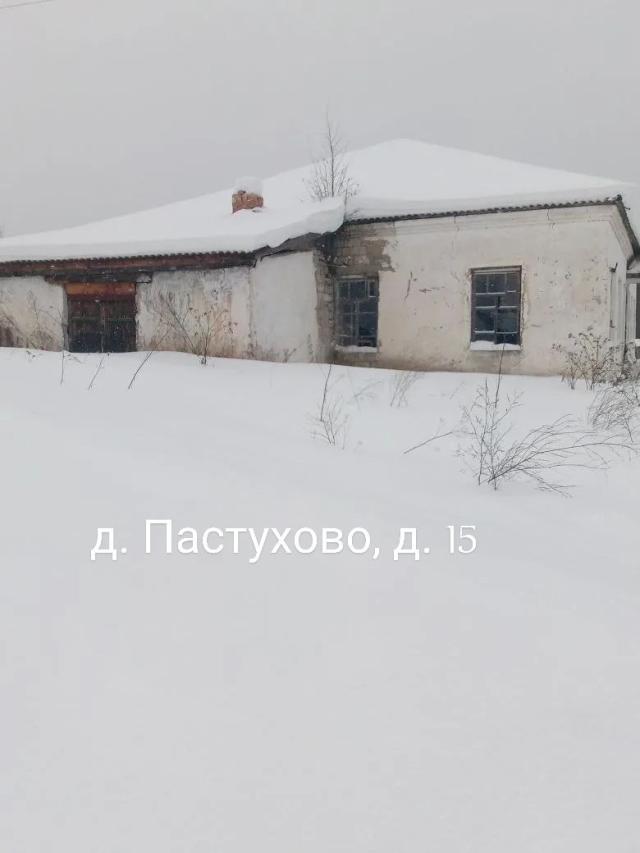 Лот 4028536